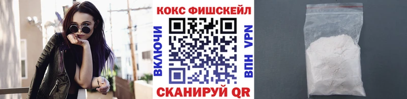 купить цена Опочка Cocaine Боливия