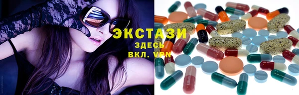 кокаин премиум Алексин