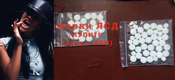кокаин премиум Алексин