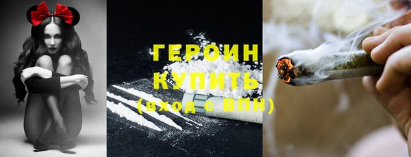 первитин Алзамай