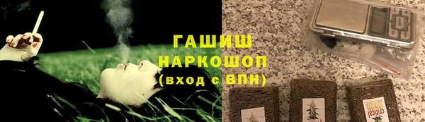 jwh Алексеевка