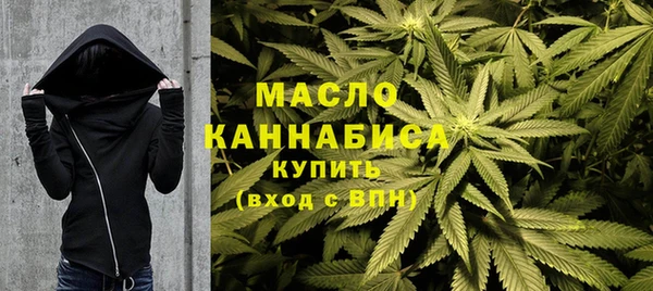 первитин Алзамай
