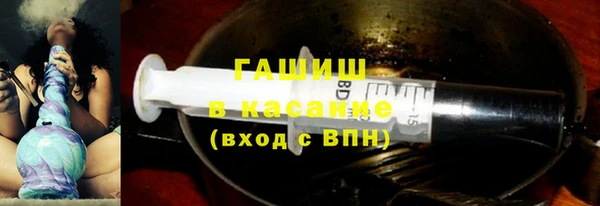 первитин Алзамай