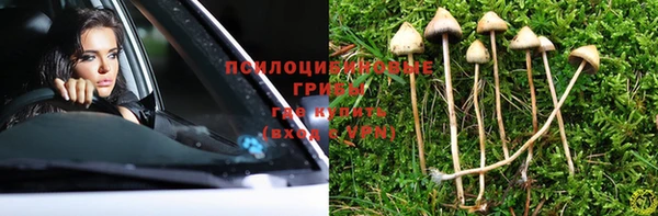 первитин Алзамай