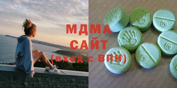 кокаин премиум Алексин