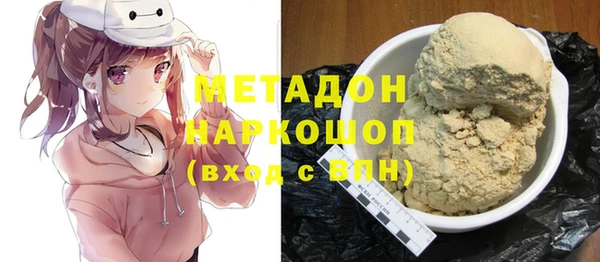 прущий лед Абинск